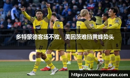 ub8优游平台