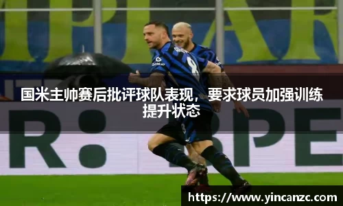 ub8优游官方网站