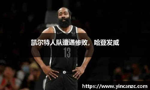 ub8优游平台
