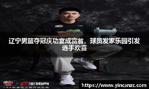 ub8优游官网