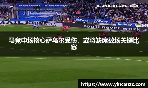 ub8优游