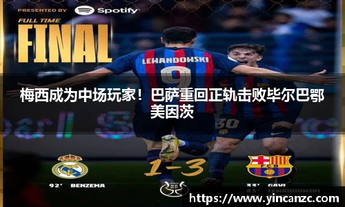 ub8优游官方网站
