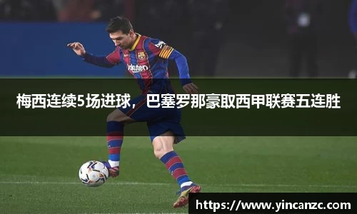 ub8优游官方网站