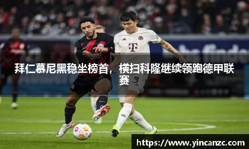 ub8优游官方网站