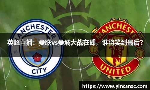 ub8优游官网