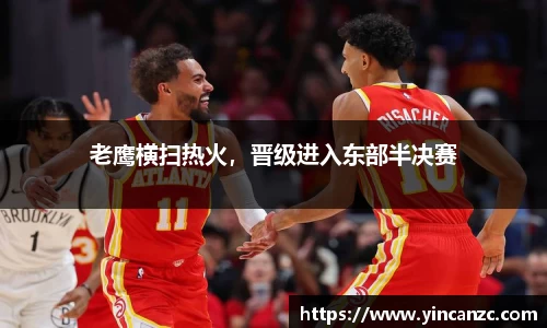 ub8优游平台