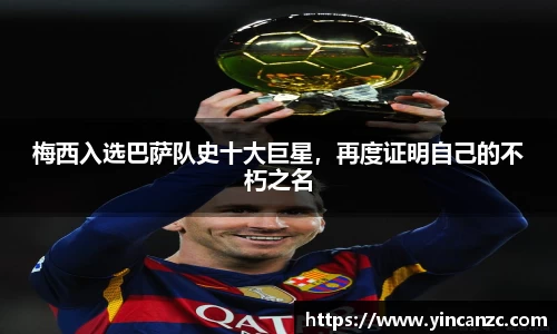 ub8优游官网