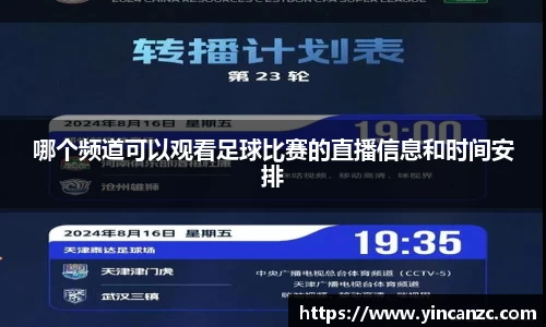 ub8优游