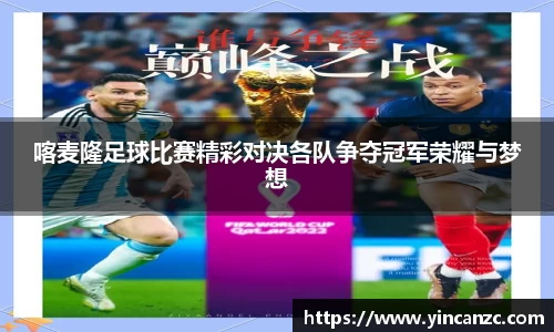 ub8优游官方网站