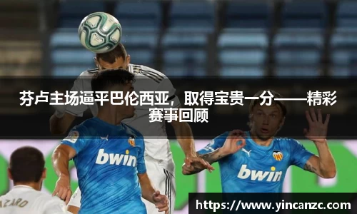 ub8优游